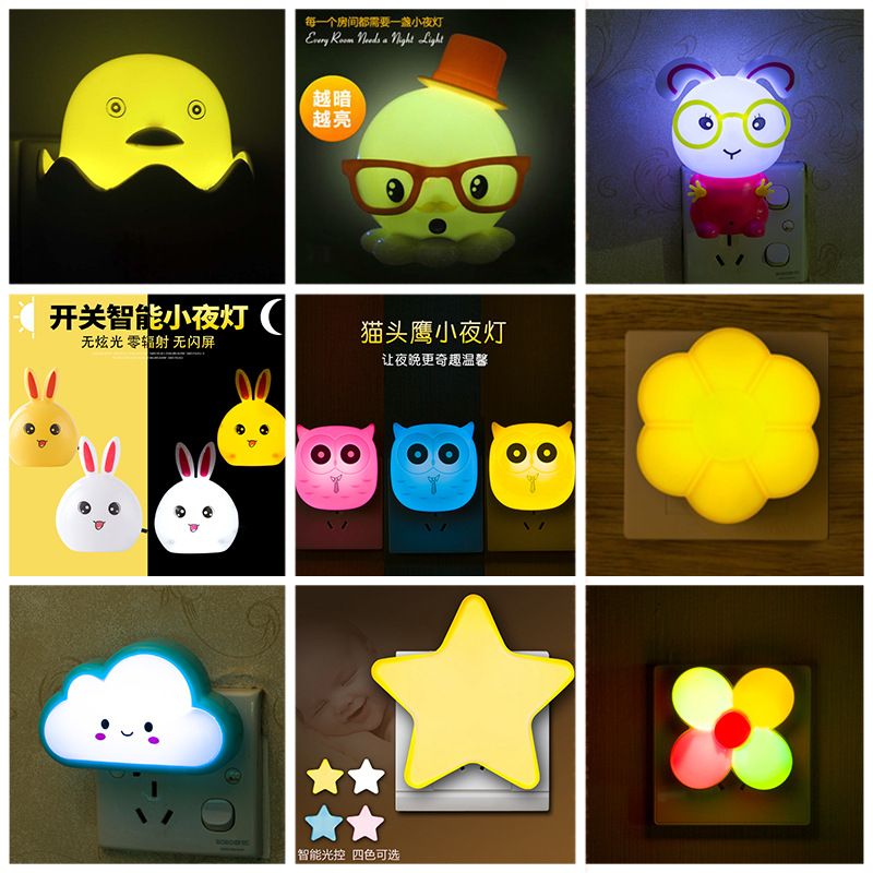 New strange creative cute intelligent light control sensor switch LED small night lights such as bedside lights