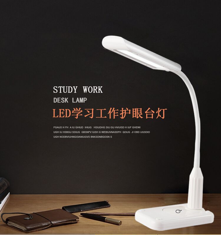 Eye-protecting desk lamp, student eye-protecting desk lamp, touch student eye-protecting desk lamp details Picture