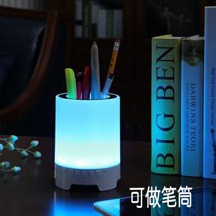 Лампа для карандашей bluetooth, лампа для карандашей bluetooth, лампа для карандашей bluetooth, лампа для карандашей bluetooth details Picture