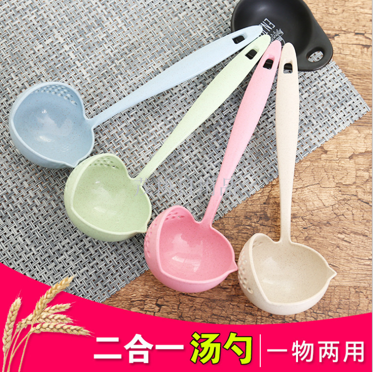 Kitchen wheat spoon soup spoon slotted spoon two long handle plastic spoon