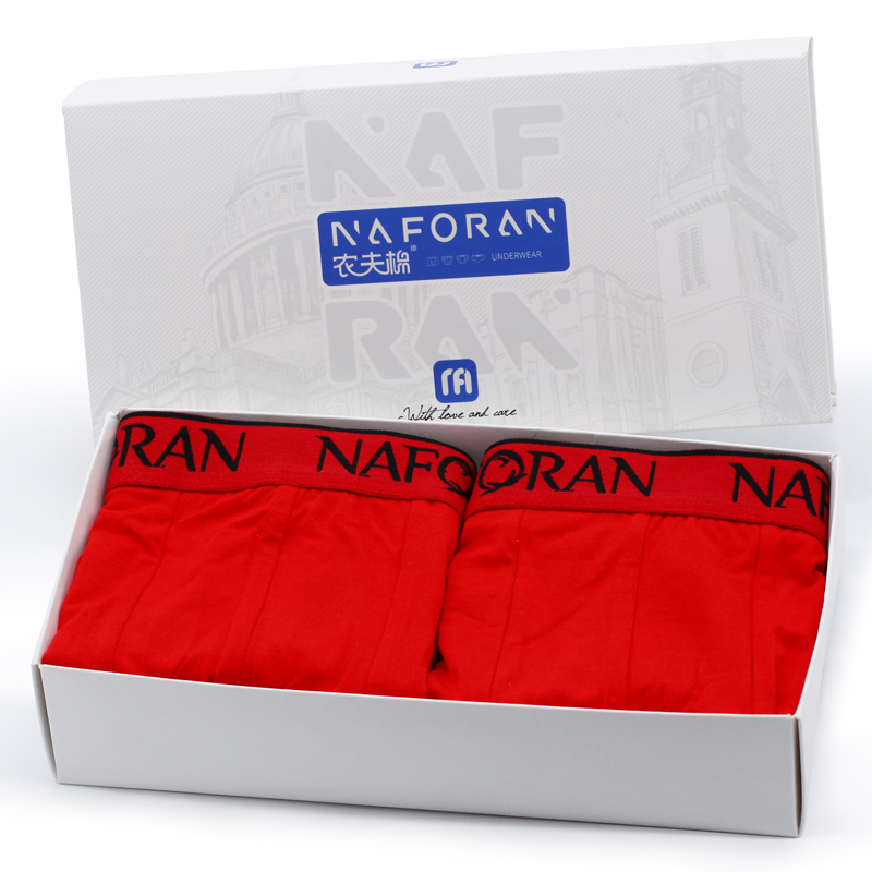 The farmer cotton men's underwear this life year bright red underwear boxers U raised four corner trouser head gift box thumbnail