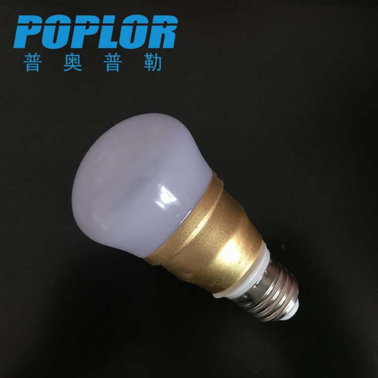 LED土豪金葫芦娃球泡灯 9W全封闭三防灯 恒流高富帅铝灯泡