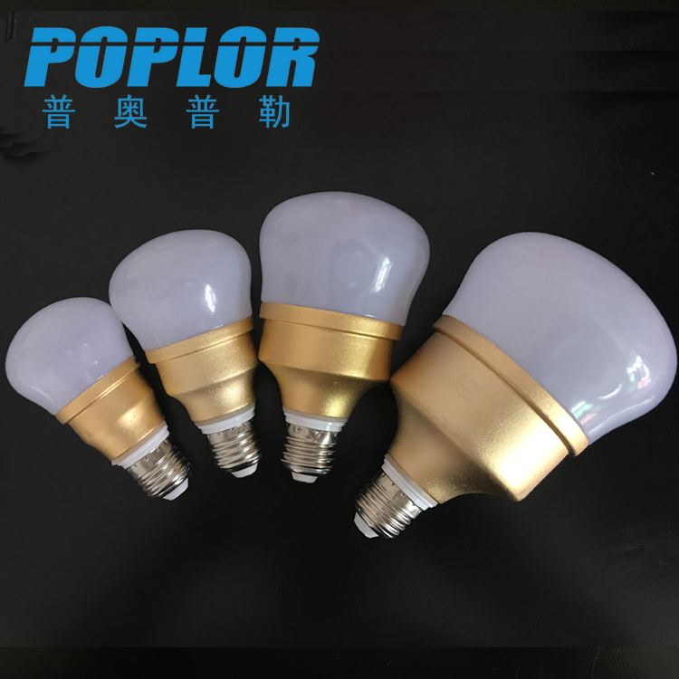 LED土豪金葫芦娃球泡灯 5W全封闭三防灯 恒流高富帅铝灯泡