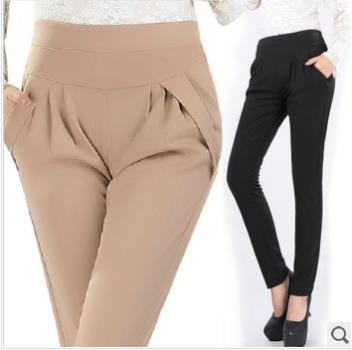 Harun pants, casual pants, spring style Korean trendy long pants, small feet, high waist, plus-size women's wear, slimming, slimming women