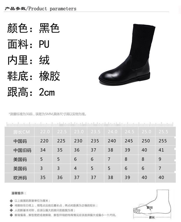 新款袜子鞋女鞋细节图