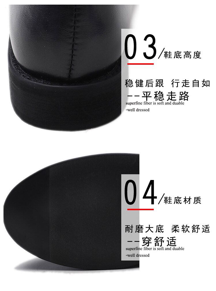 女式时装单鞋实物图