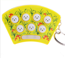 Gopher mini Keychain toy handheld game machine