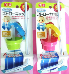 宝宝吸管盖儿童便携式瓶装饮料防溢吸管盖防呛吸管水杯盖