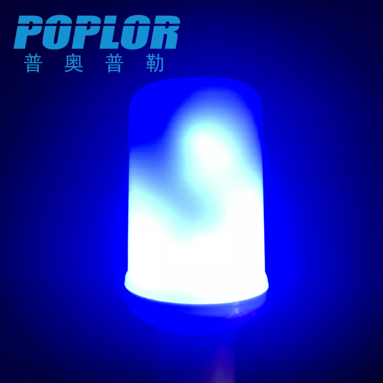 LED Flame bulb 3W Torch light Path light Garden light Blue/green/yellow light Flame light