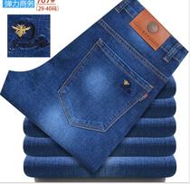 Men's Autumn/Winter 2018 Men's jeans New embroidered plus-size stretch jeans men's straight leg business denim pants
