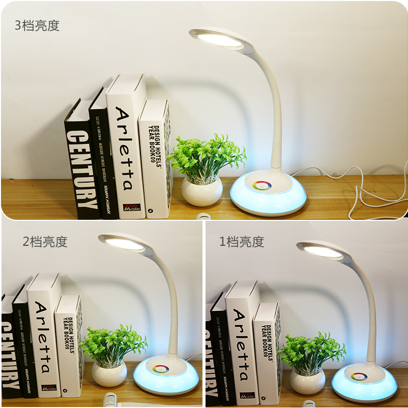 New smart LED eye lamp multi-angle Folding calendar office bedroom lamp Specification drawing