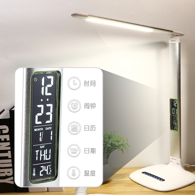 New smart LED eye lamp multi-angle Folding calendar office bedroom lamp Application Scenario