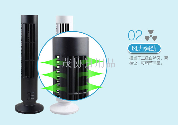 迷你USB风扇无叶空调风扇塔式涡轮USB风扇立式双档空调风扇仅供外贸销售仅供外贸销售细节图