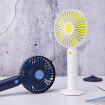 Mini fan rechargeable portable student wind fan