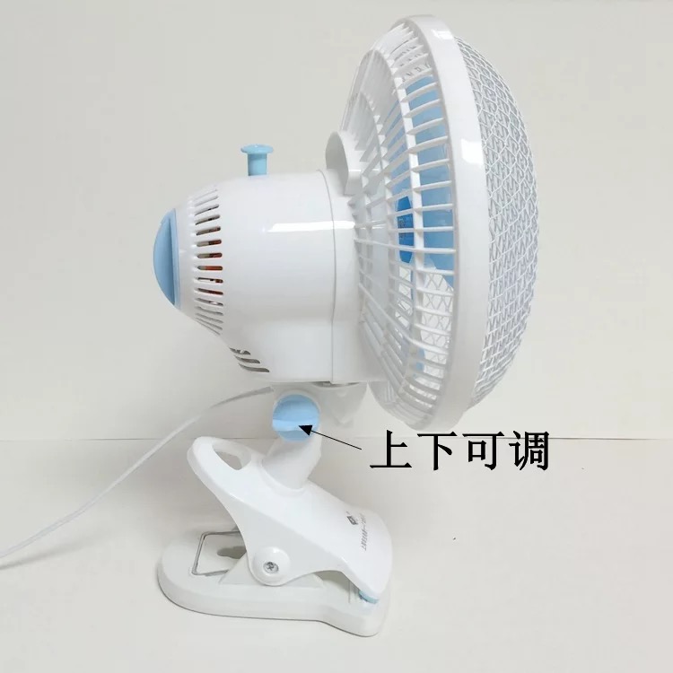 Iron mesh plug-in small fan clip oscillating fan for students to carry, silent fan factory direct sales details Picture
