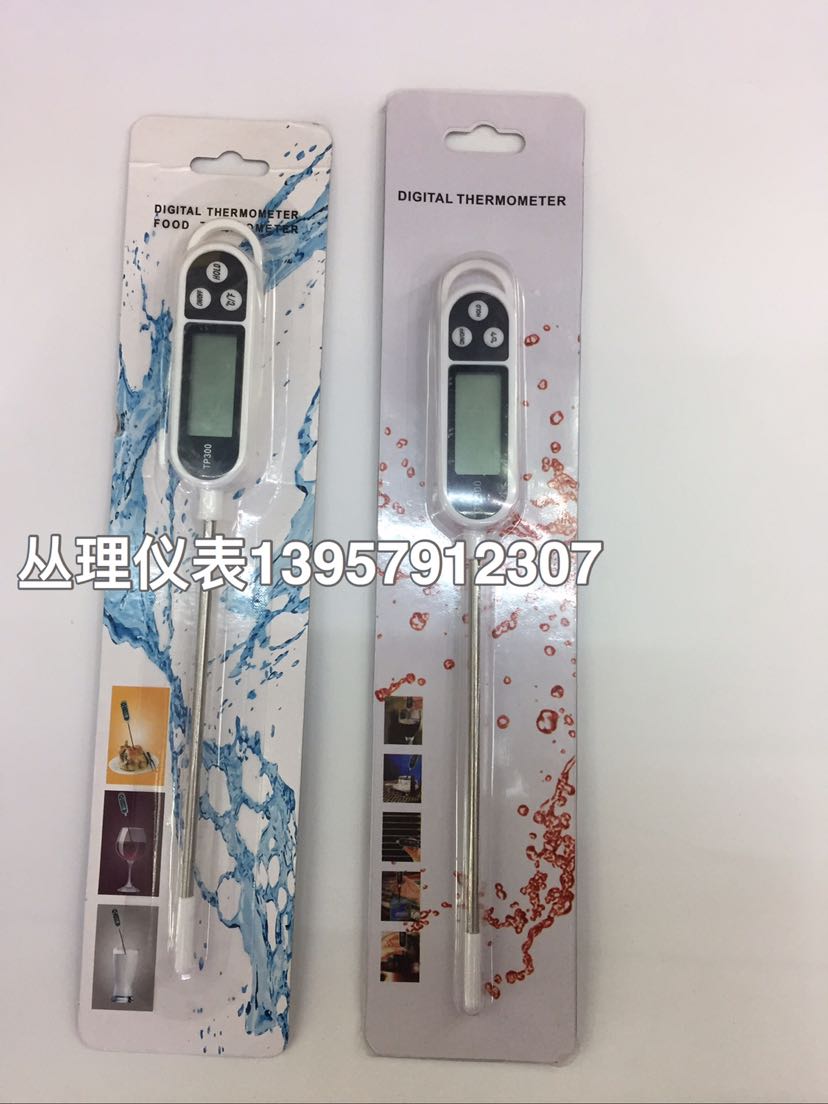 家用食品温度计TP300安全、快捷测温