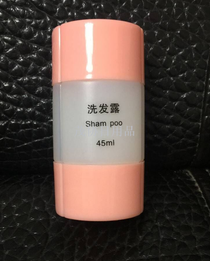 45ML tri-in-one bottle, shower gel bottle, shampoo bottle, lotion bottle, travel gel bottle