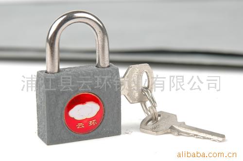 [Factory direct selling, low price supply] color horizontal iron padlock thumbnail