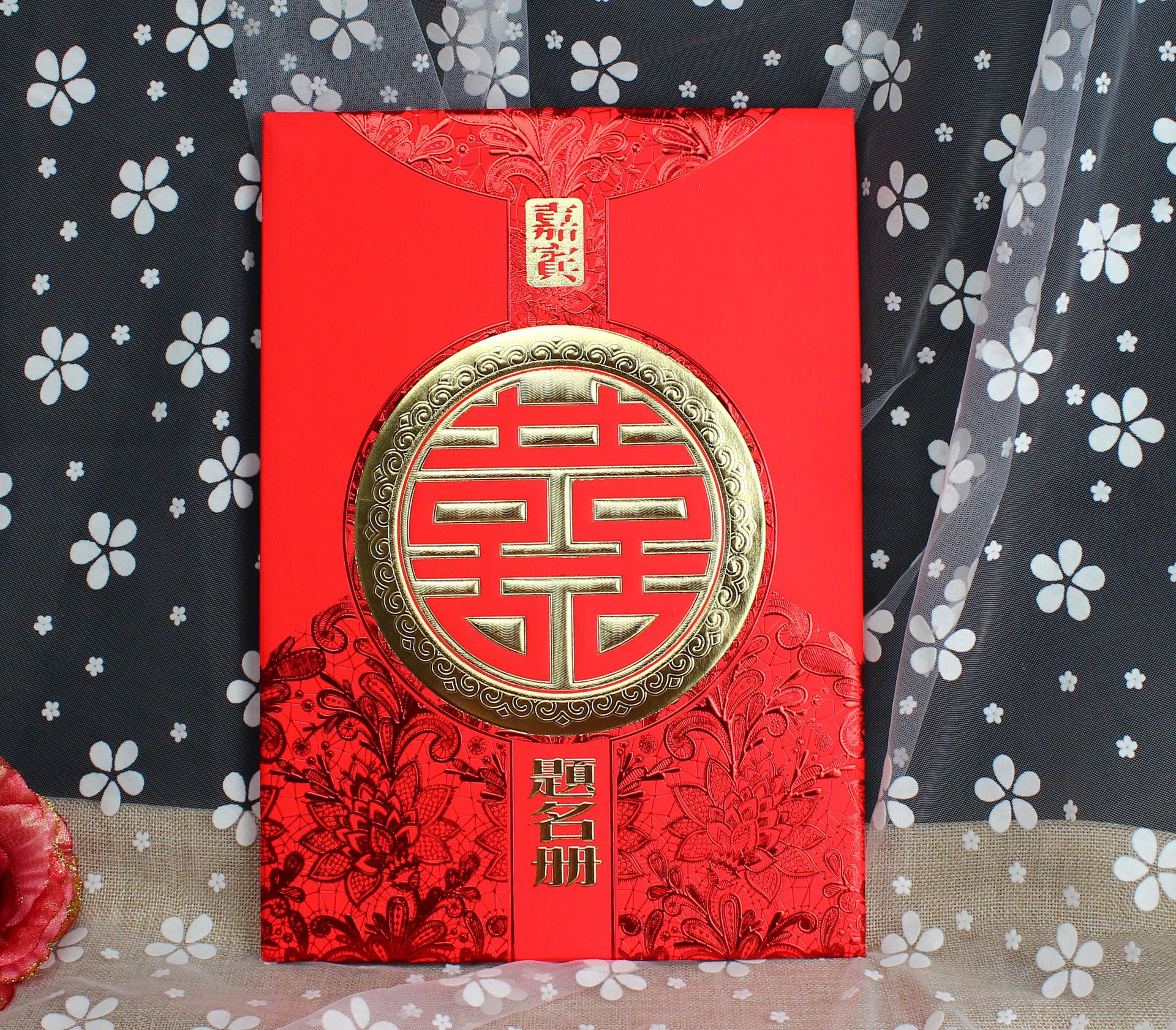 Wedding supplies wholesale Chinese sign-in this wedding signature wedding signature book wedding guests title book thumbnail