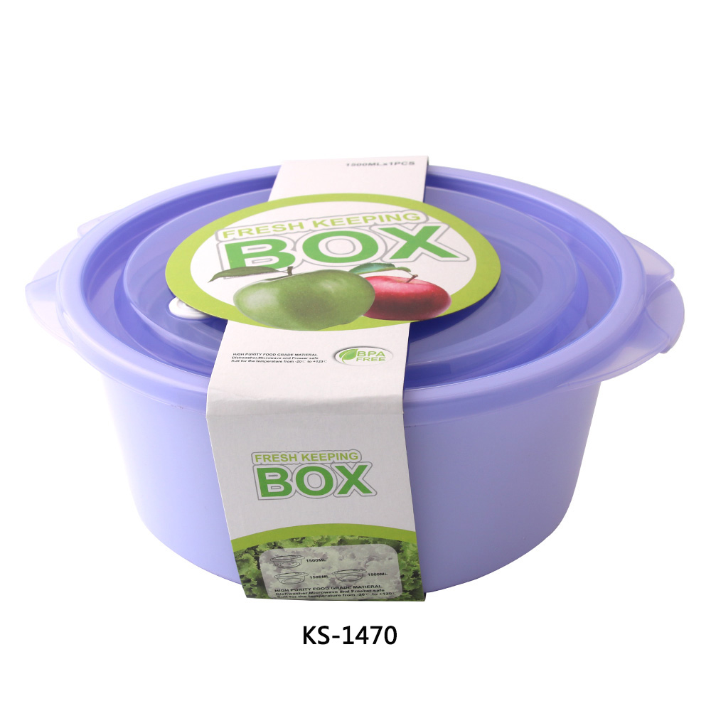 Rectangular plastic food storage box, sealed box, lunch box, plastic box, three-piece set KS-1470-141 full figure