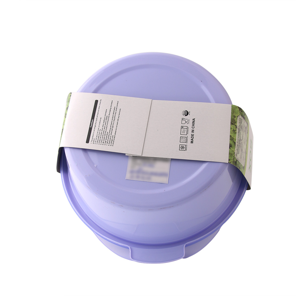 Rectangular plastic food storage box, sealed box, lunch box, plastic box, three-piece set KS-1470-141 Specification drawing