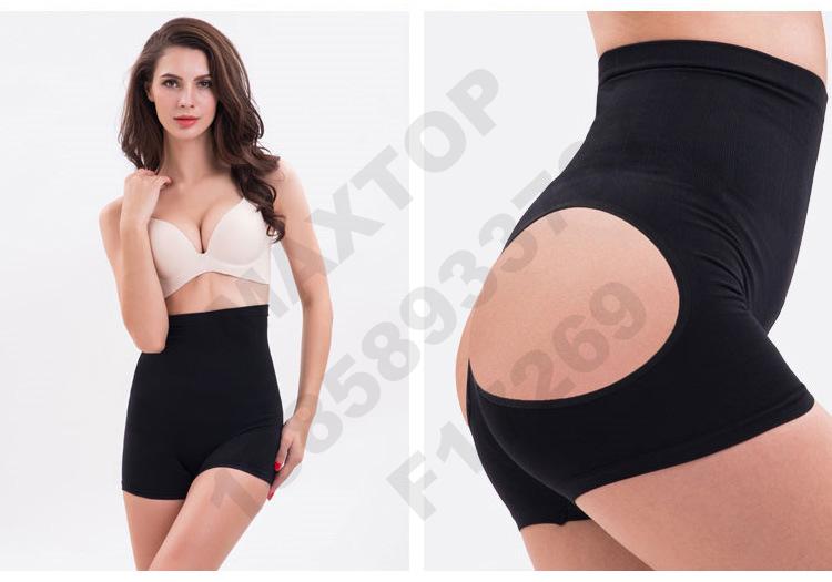 女士高腰收腹无痕提臀内裤 性感翘臀提臀弹力露臀修身裤细节图