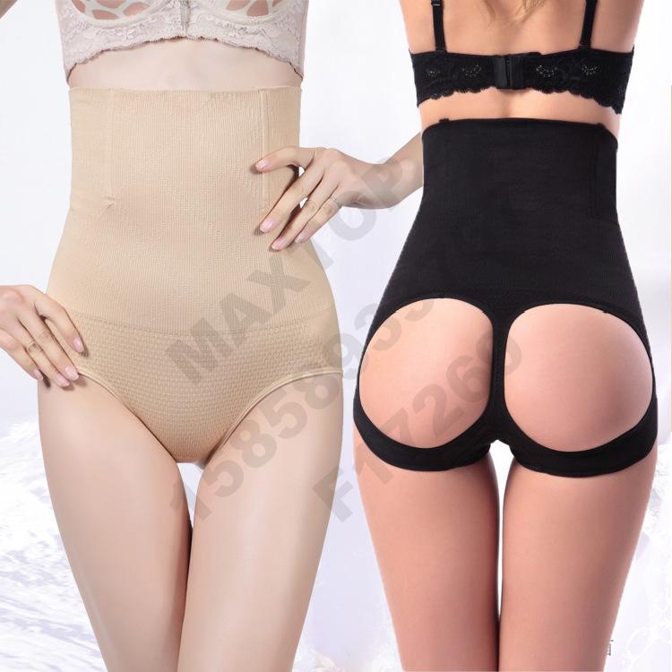 爆款 三角露臀翘臀美体裤 高腰收腹裤无缝美体塑身裤