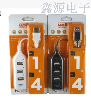 USB分线器 HUB 时尚高品质绕线器分线器直插HUB 排插一拖四
