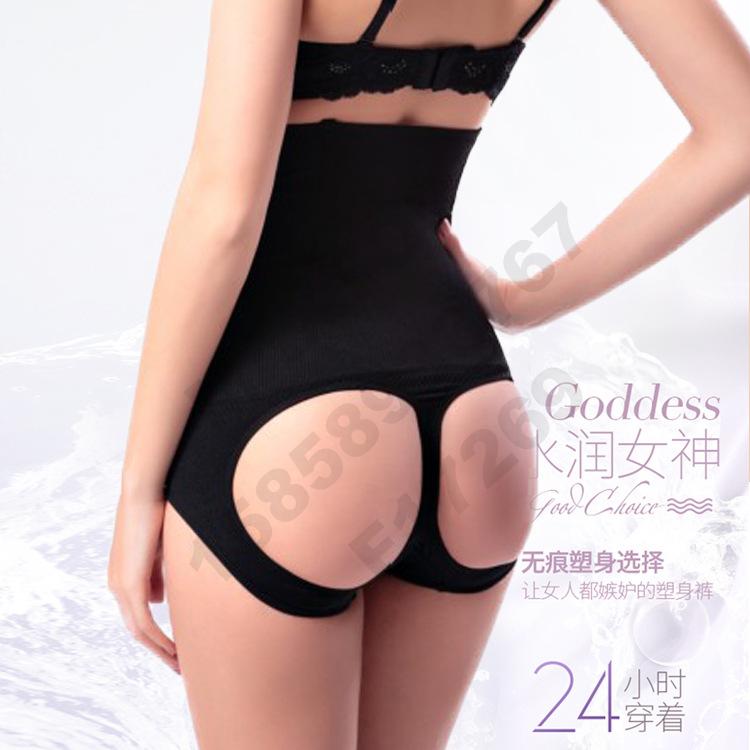 Best-selling triangular hip-exposing, hip-lifting, body-shaping pants, high-waisted, belt-cinching pants, seamless body-shaping pants details Picture