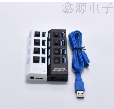 独立开关高速4口usb hub 3.0分线器 集线器 扩展口一拖四 排插式
