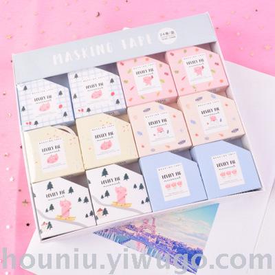 New creative stationery wholesale still happy Maggie paper tape account and paper tape