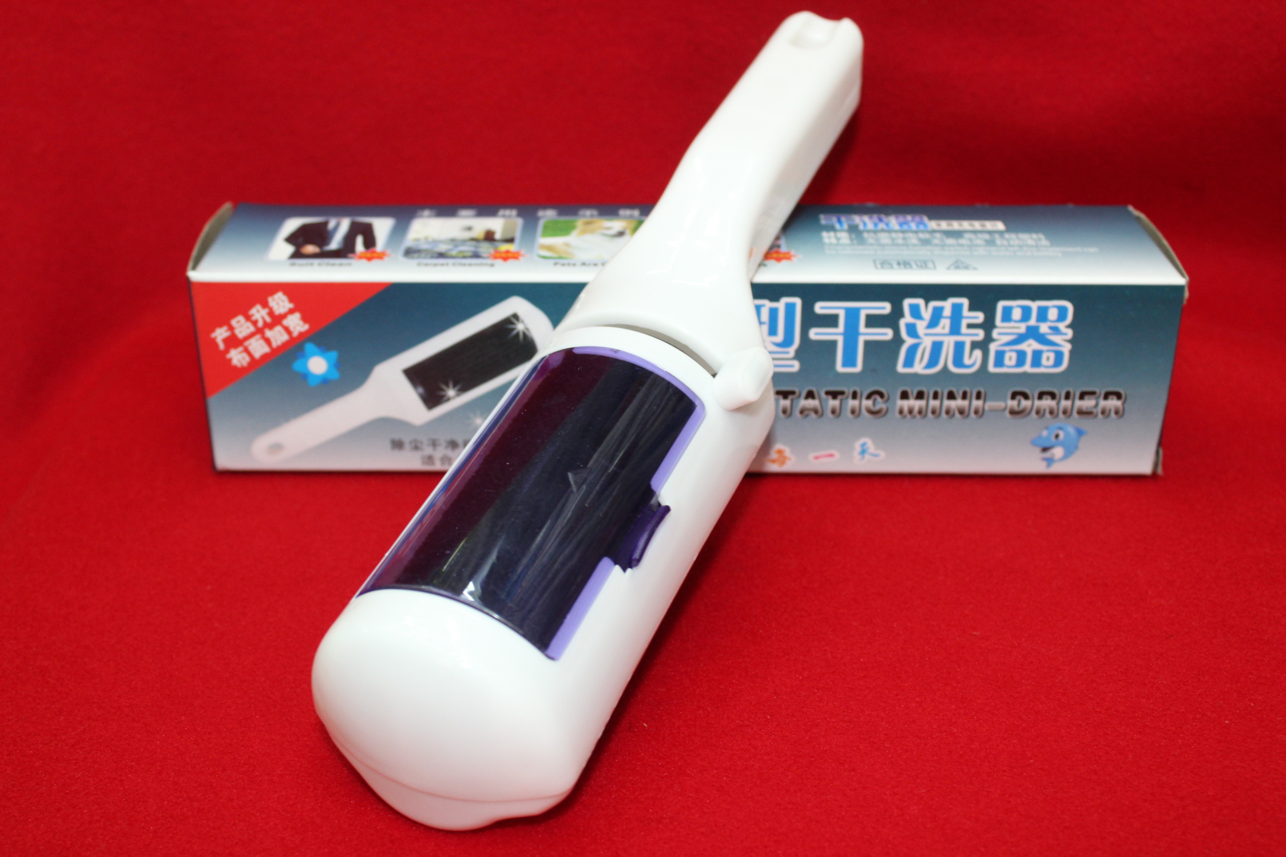 Electrostatic dry cleaner Brushes details Picture