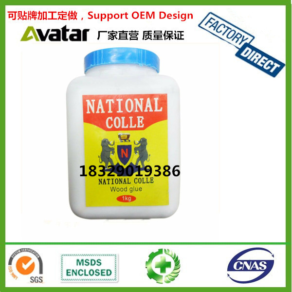 源头厂家直销布料纸张专用白胶 手工模型DIY白胶 NATIONAL COLLE WOOD GLUE