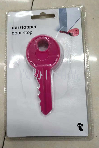 Silicon keyplugs provide small billgifts
