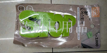 suck uk's idea to Stop silicone door stoppers