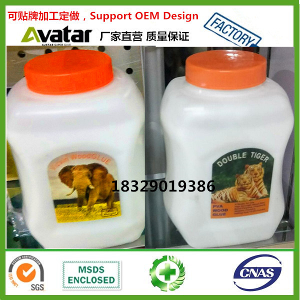 白胶 木工胶 木胶 速干环保白乳胶 大桶白胶FEVICOL SH ELEPHANT细节图