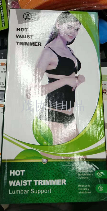 New lady slim waist bag