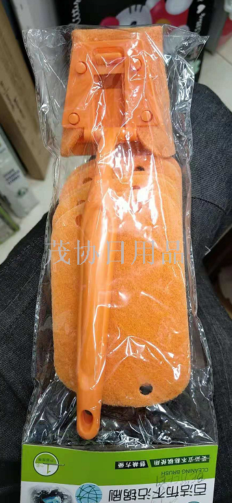 Polyester fiber brush kitchen pan brush stove cleaning brush plastic handle