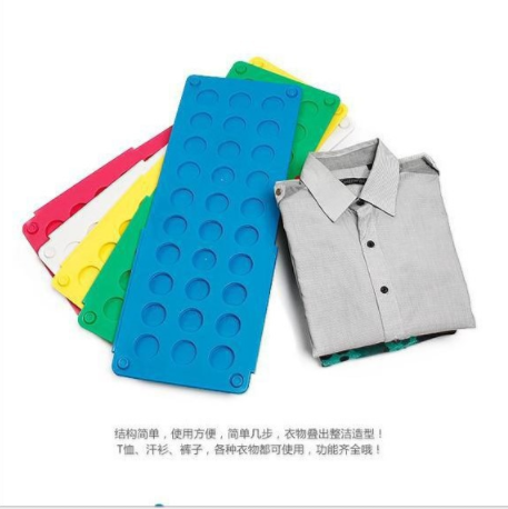 叠衣板、架实物图