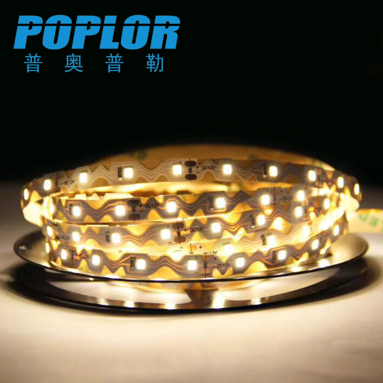 LED soft light with S-shaped light strip 2835 lamp bead 12V meter 36 lamp drops glue waterproof warm white light