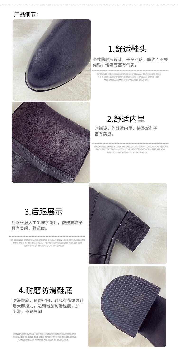 女式皮靴实物图