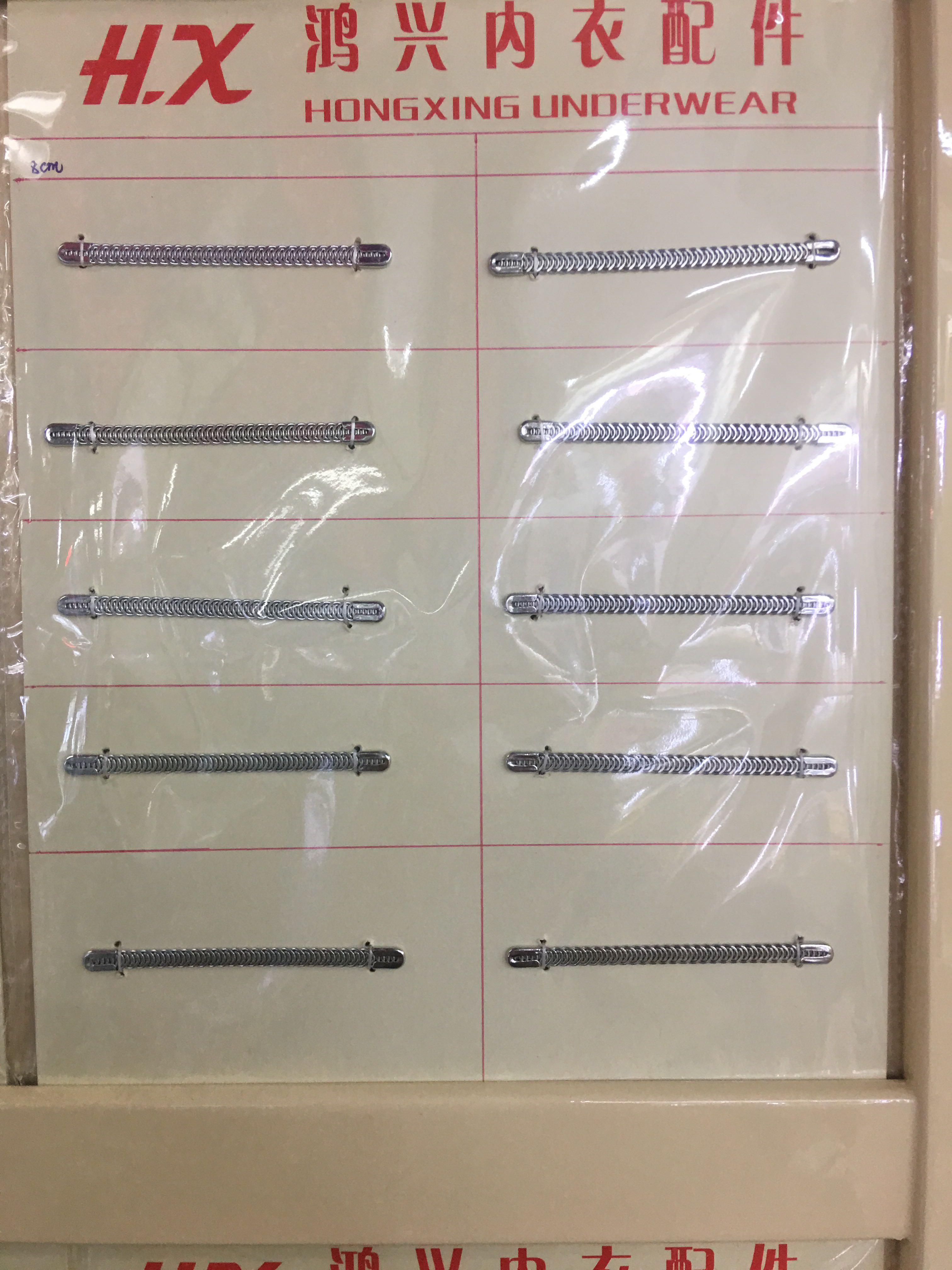 肩带、搭扣实物图