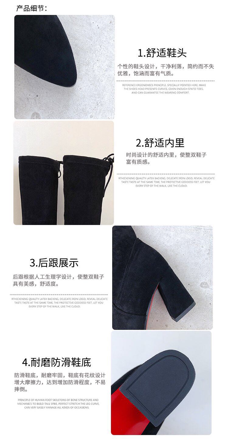 女式皮靴实物图