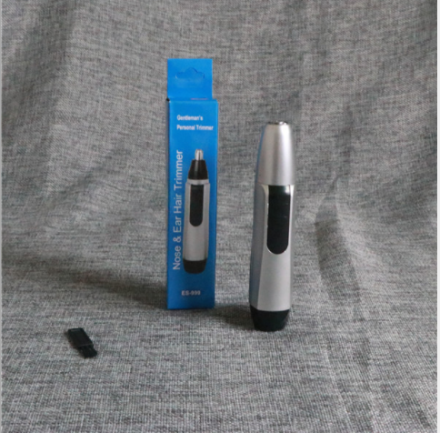Electric nasal hair trimmer, nasal hair cutter, nasal hair trimmer, nasal hair trimming device, nostril nasal hair cleaner