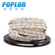 LED soft light with S-shaped light bar 2835 Light bead 12V m 60 light Bare board white/warm white light