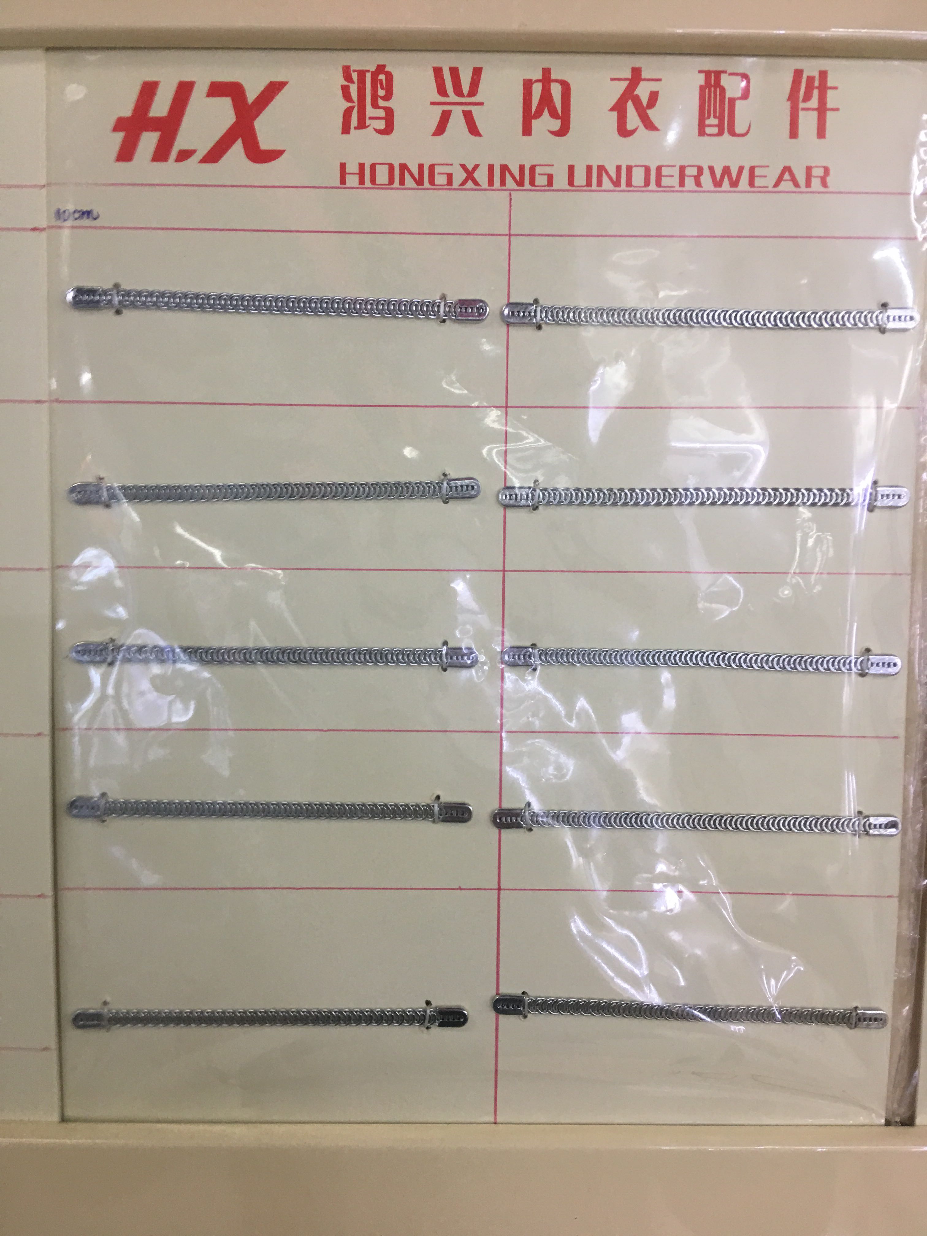 鸿兴内衣配件内衣钩扣配件内衣调节扣尼龙铁包胶扣089扣文胸肩带批发d