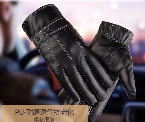 Korean men's leather gloves for winter warmth, outdoor cycling, waterproof and windproof, with fleece and thickened touch screen, motorcycle gloves for men Application Scenario