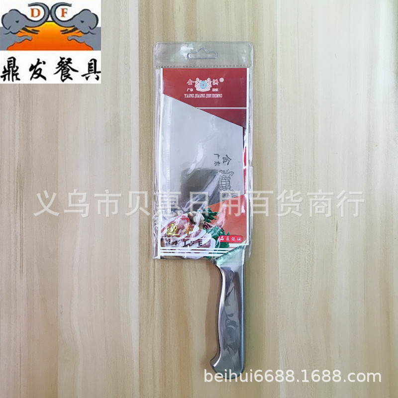 Manufacturers direct dingfa tableware 491 steel sheet knives stainless steel sharp cooks cutting vegetables cutting meat cleavers