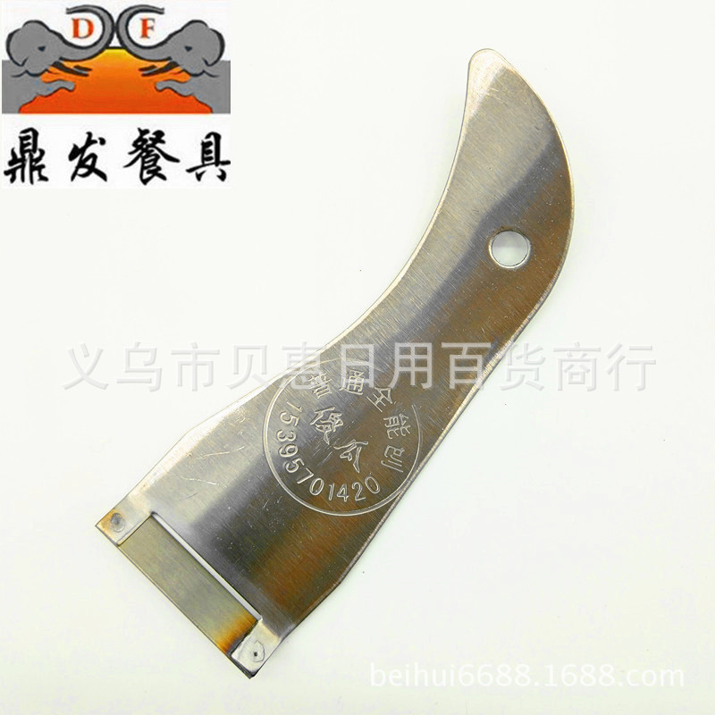 Manufacturers direct dingfa tableware all-round planer patent products stainless steel melon and fruit planer sugar cane fruit planer thumbnail
