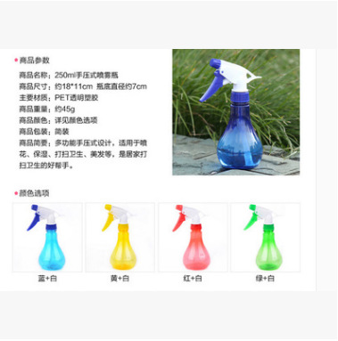 其他园林五金工具实物图